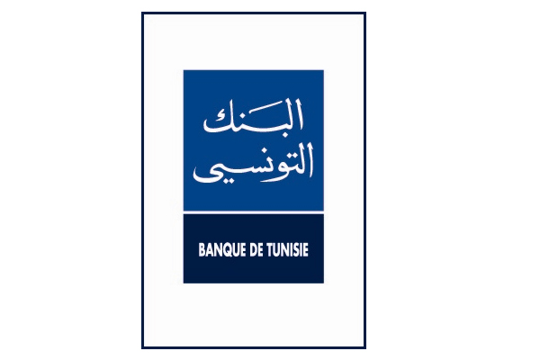 BT BANQUE DE TUNISIE B2B Tunisia