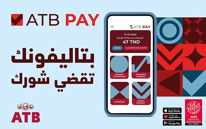 Actu Entreprises : « ATB Pay » ‘Élu Produit de l’Année’ 2023 dans la ...