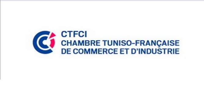 B2B Tunisia | Place De Marché B2B Et Plateforme De Mise En Relation B2B ...