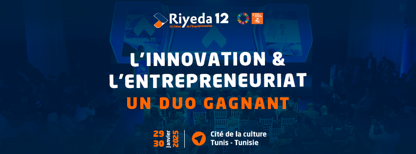 Evenement : RIYEDA - B2B Tunisia